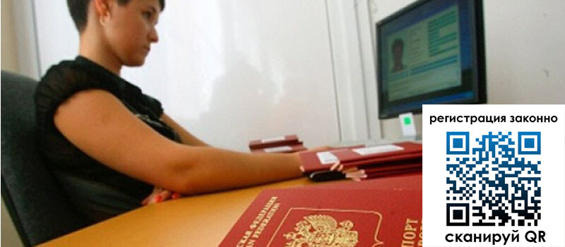 форма 3 в Стерлитамаке форма 3 в Стерлитамаке